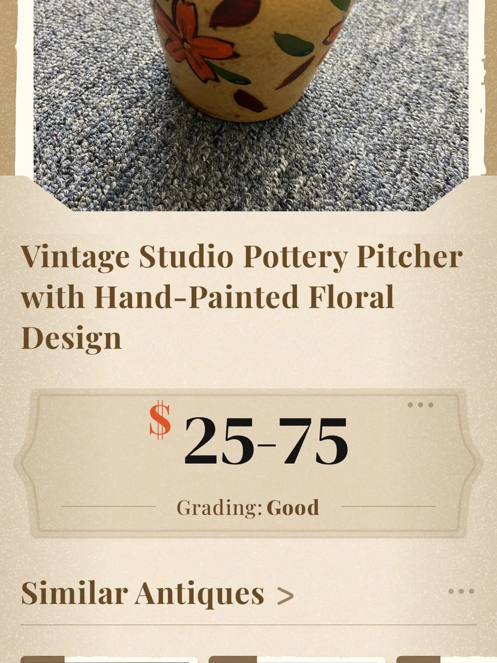 Southwest Style Pottery Vase in Tan with Multicolor Accents